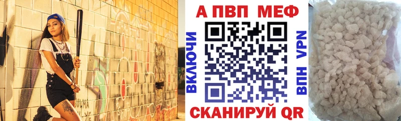 Как найти наркотики Коркино Кокаин  Альфа ПВП  МЕТАМФЕТАМИН  Амфетамин  Меф мяу мяу  Бошки Шишки  Псилоцибиновые грибы 