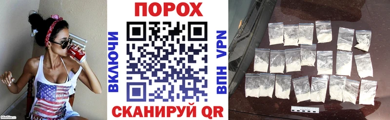 АМФ VHQ  Коркино 