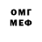 МЕТАДОН methadone Llilianne