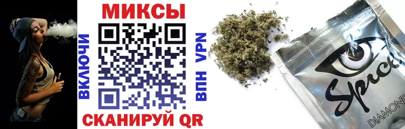 БУТИРАТ BDO 33%  OMG вход  Коркино  наркошоп 