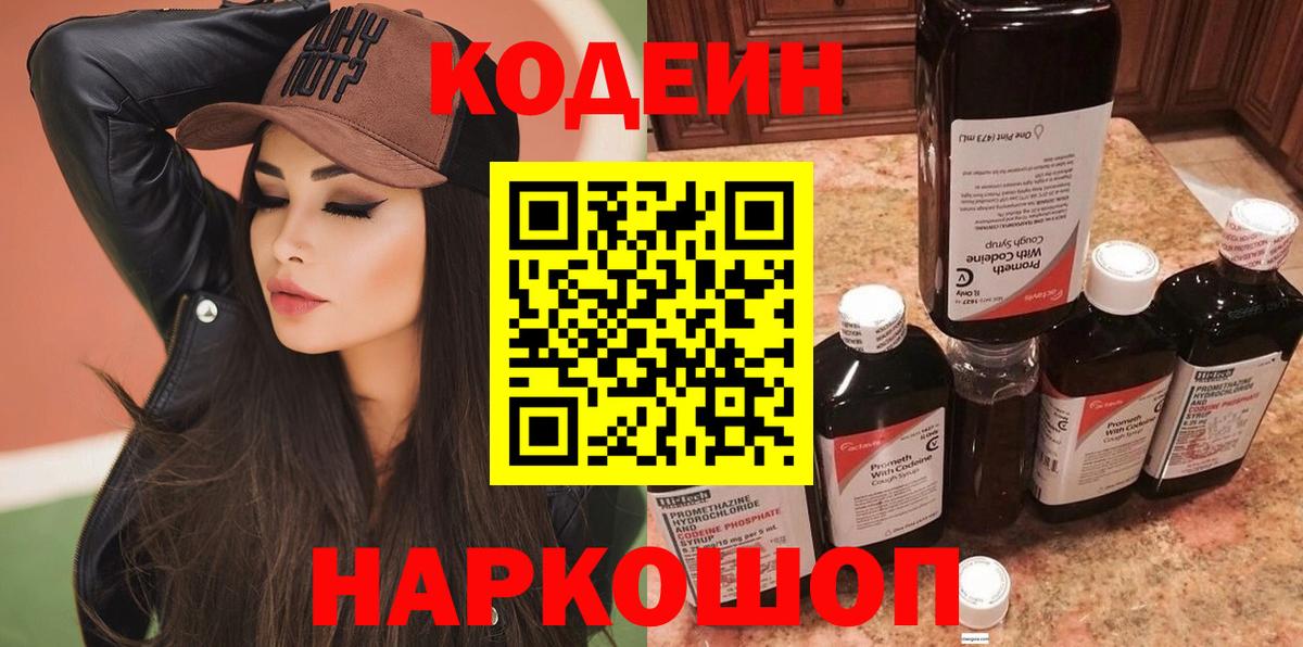 ГАШ Коркино