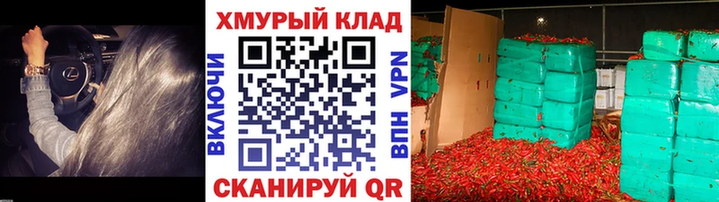 Героин афганец  ОМГ ОМГ как войти  Коркино 