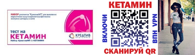 omg   Коркино  Кетамин VHQ  продажа наркотиков 