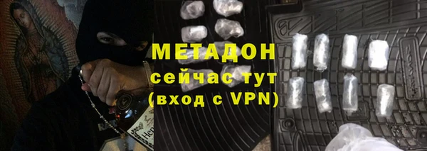 MESCALINE Дмитров