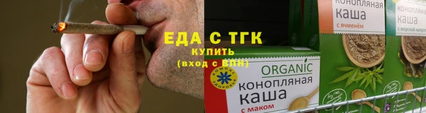 MESCALINE Дмитров