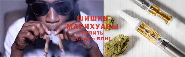 MESCALINE Дмитров