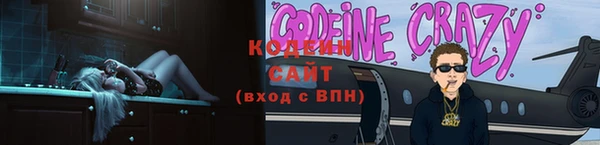 MESCALINE Дмитров