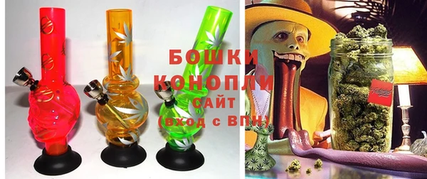 стафф Дмитровск