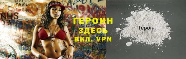 MESCALINE Дмитров