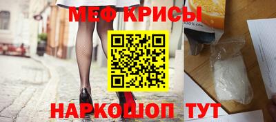 прущие грибы Гай