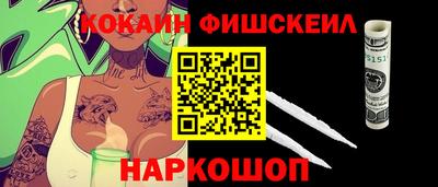 стафф Гагарин