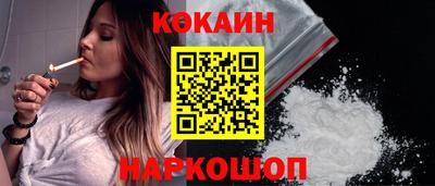 стафф Гагарин