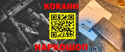 стафф Гагарин
