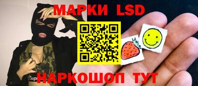 стафф Гагарин