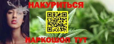 стафф Гагарин