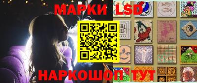 прущие грибы Гай