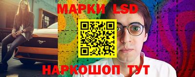 стафф Гагарин