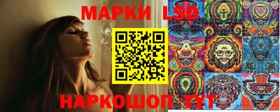 прущие грибы Гай