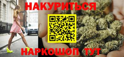 стафф Гагарин