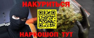 стафф Гагарин