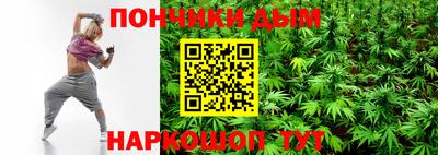 стафф Гагарин