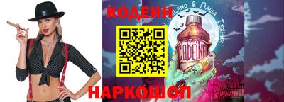 стафф Гагарин