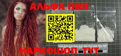 меф Гатчина