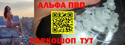 прущие грибы Гай