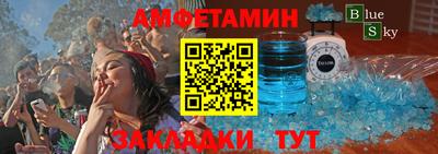 прущие грибы Гай