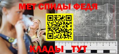 стафф Гагарин