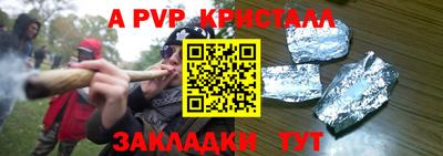 MDMA Premium VHQ Славгород