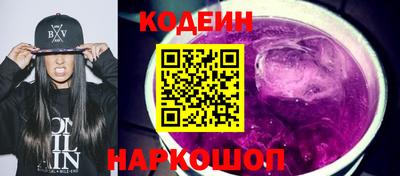 стафф Гагарин