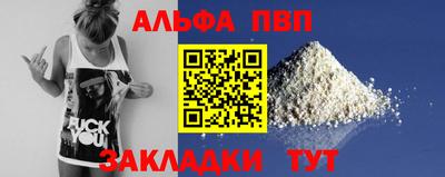 меф Гатчина