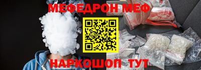 прущие грибы Гай
