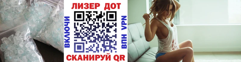 ЛСД экстази ecstasy  shop клад  Коркино  KRAKEN ССЫЛКА 