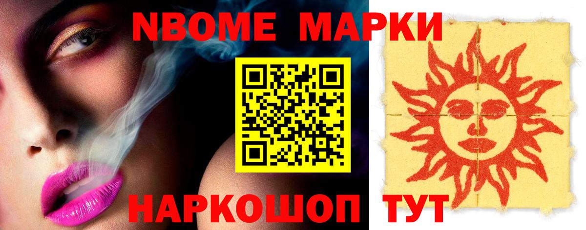 LSD-25 экстази  Вход с VPN  ОМГ ОМГ   Лсд 25 экстази ecstasy  Коркино 