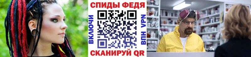 Первитин кристалл  цена наркотик  Коркино 
