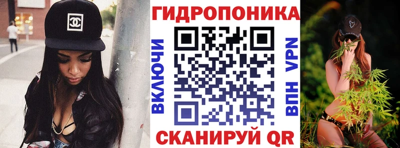 Канабис индика  купить наркотики цена  Коркино 